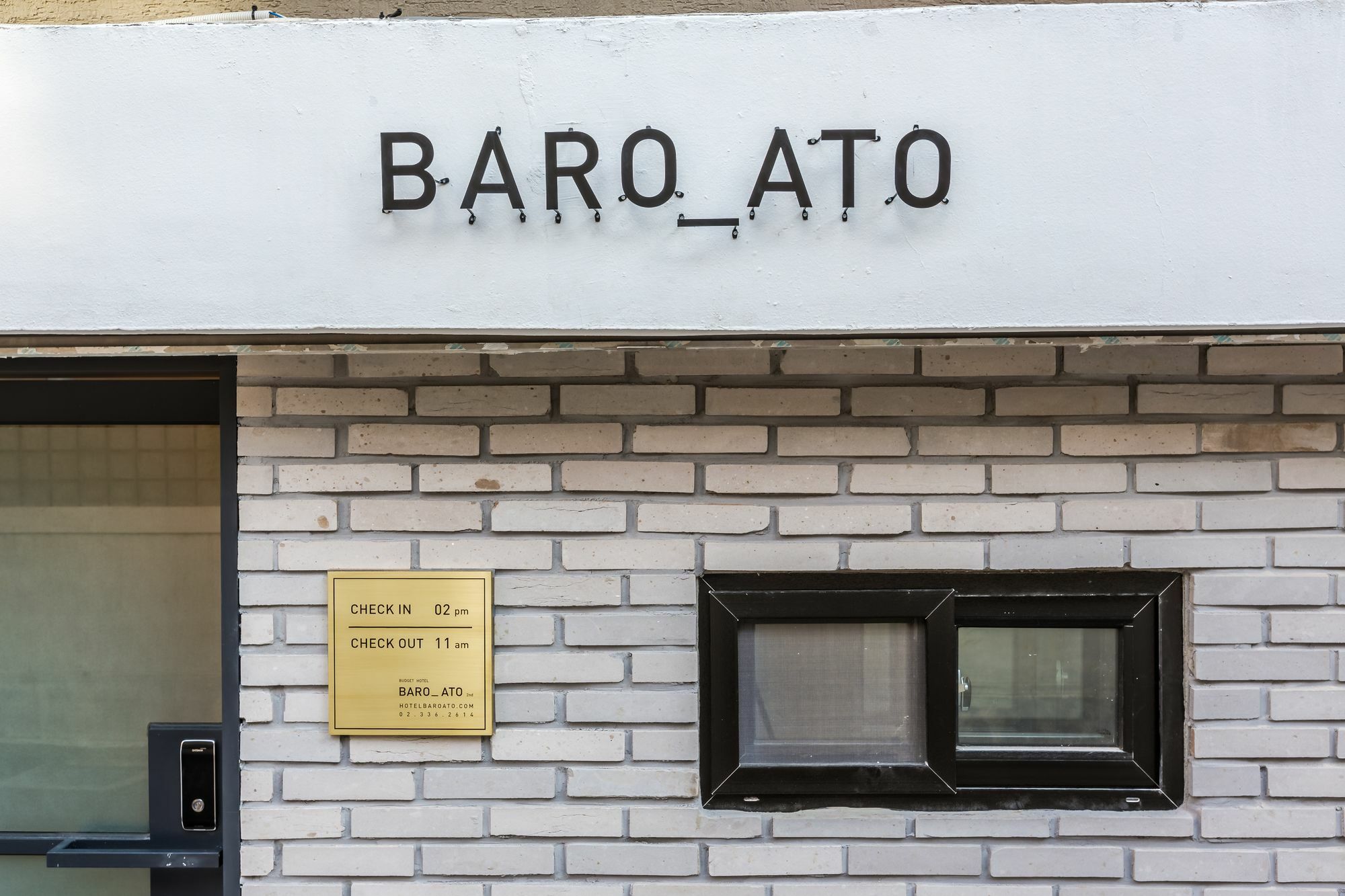 סיאול Hotel Baroato 2Nd מראה חיצוני תמונה
